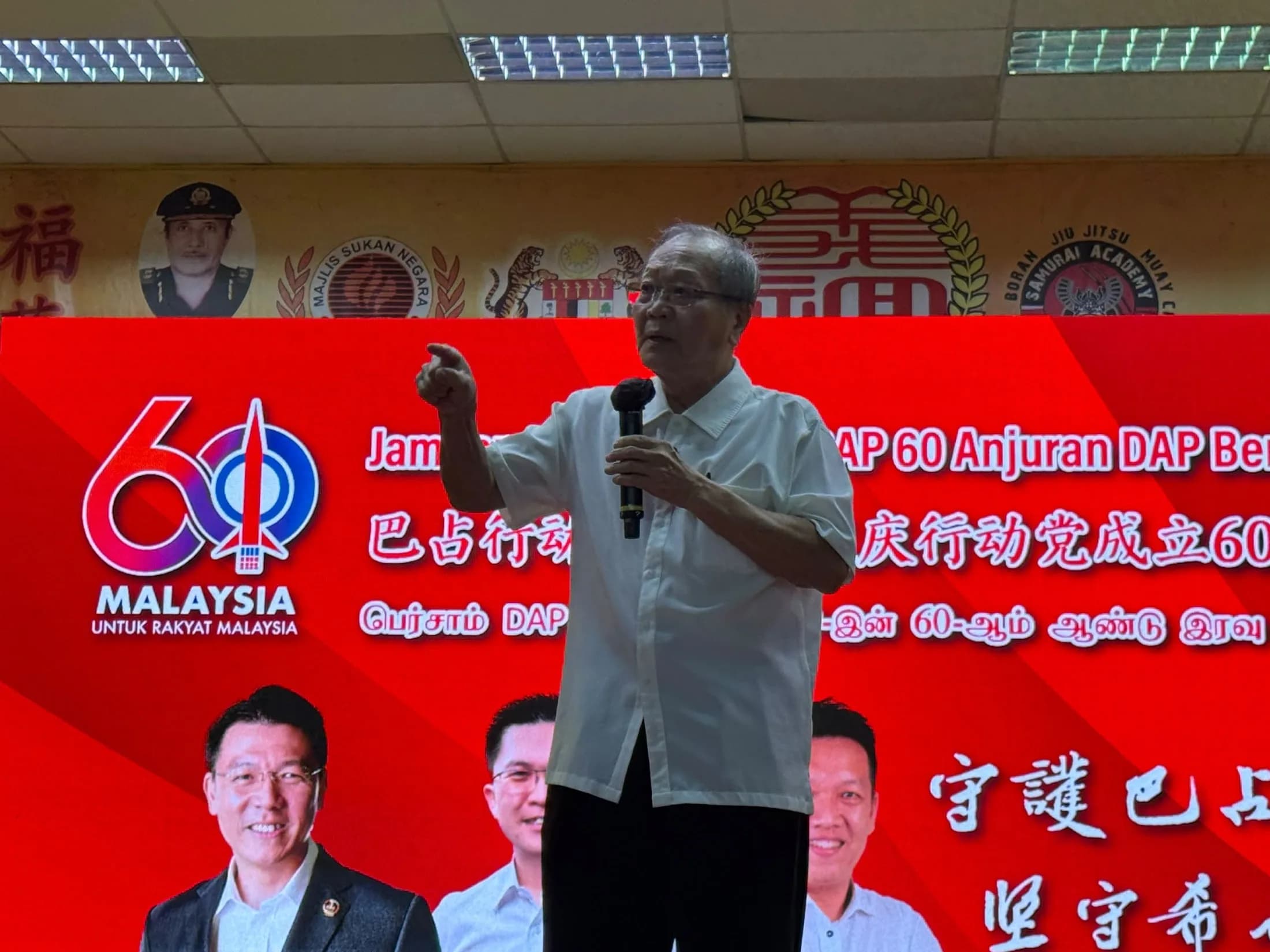 Jamuan Makan Malam DAP 60 Anjuran DAP Bercham — Nga Kor Ming — Photo 1: Jamuan Makan Malam DAP 60 Anjuran DAP Bercham