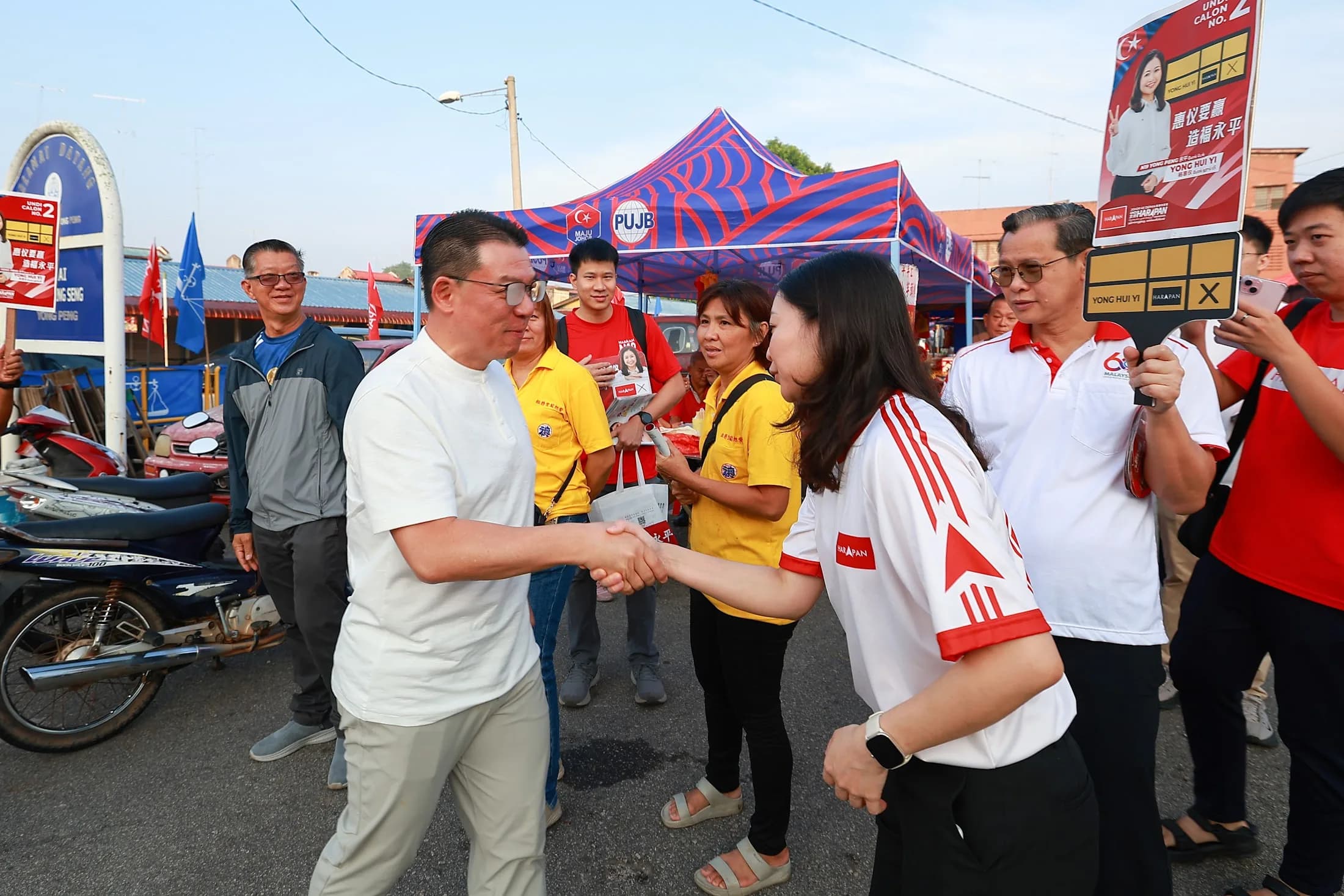 Sisi Walkabout Pasar Pagi Yong Peng — Nga Kor Ming — Photo 1: Sisi Walkabout Pasar Pagi Yong Peng